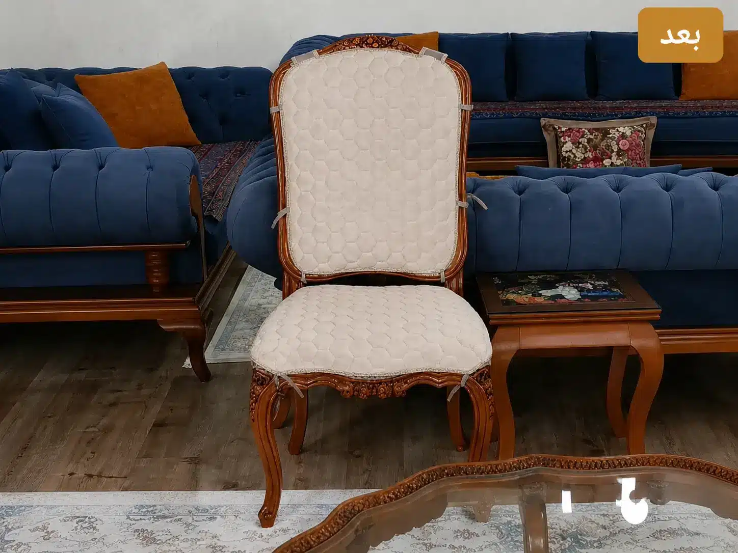مبل بعداز نصب کاور طرح کوپال