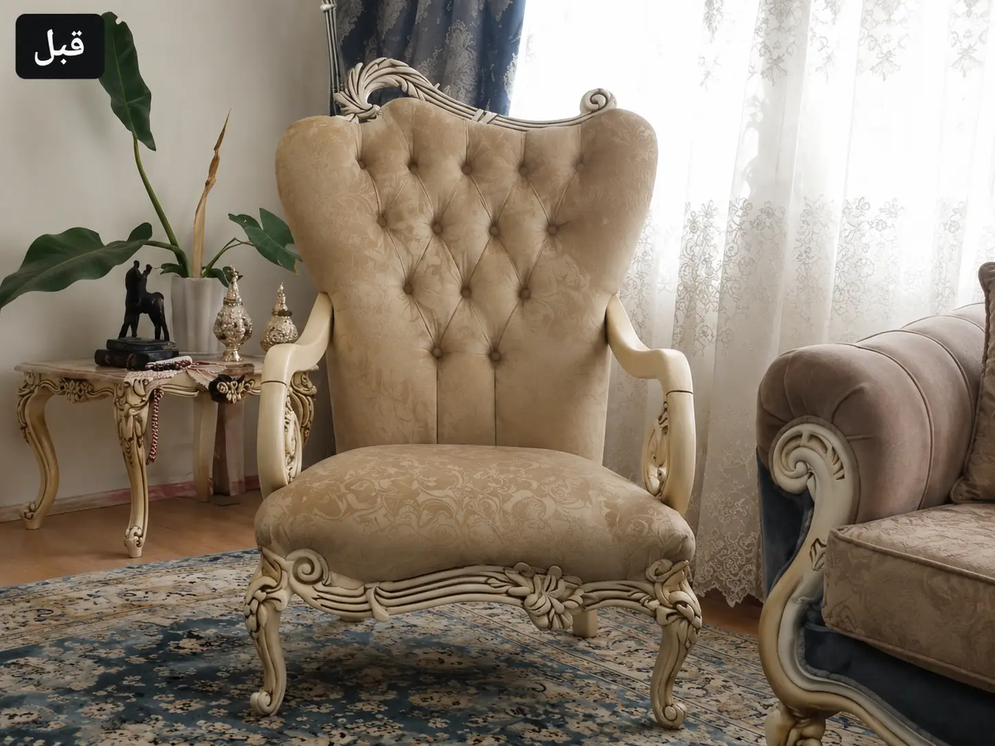 مبل قبل از نصب ماور لمسه